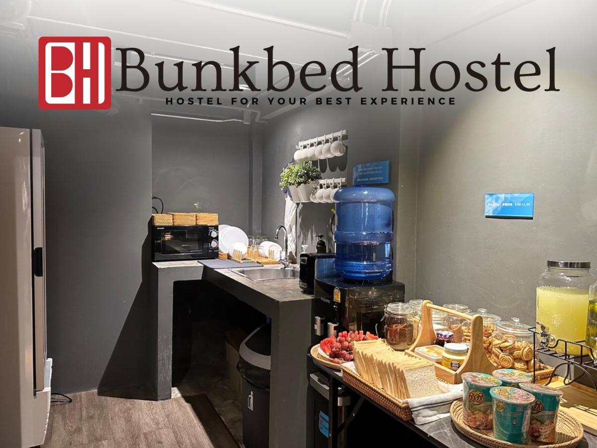 Bunkbed Hostel Makkasan 외부 사진