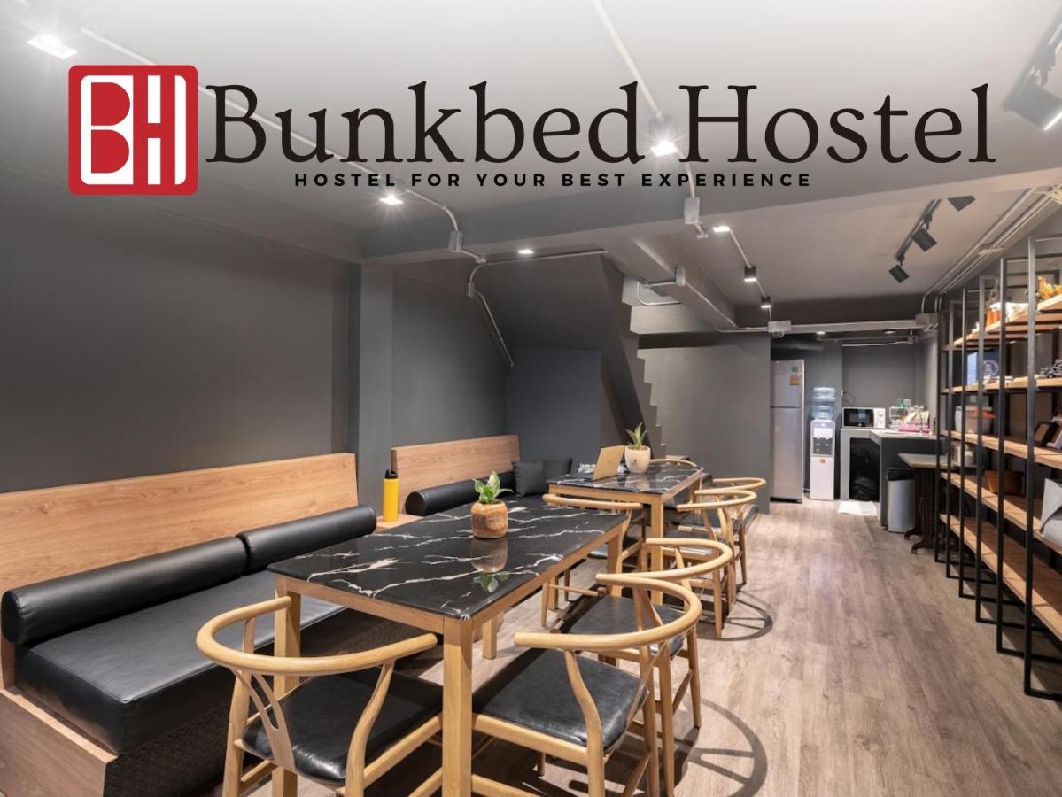 Bunkbed Hostel Makkasan 외부 사진