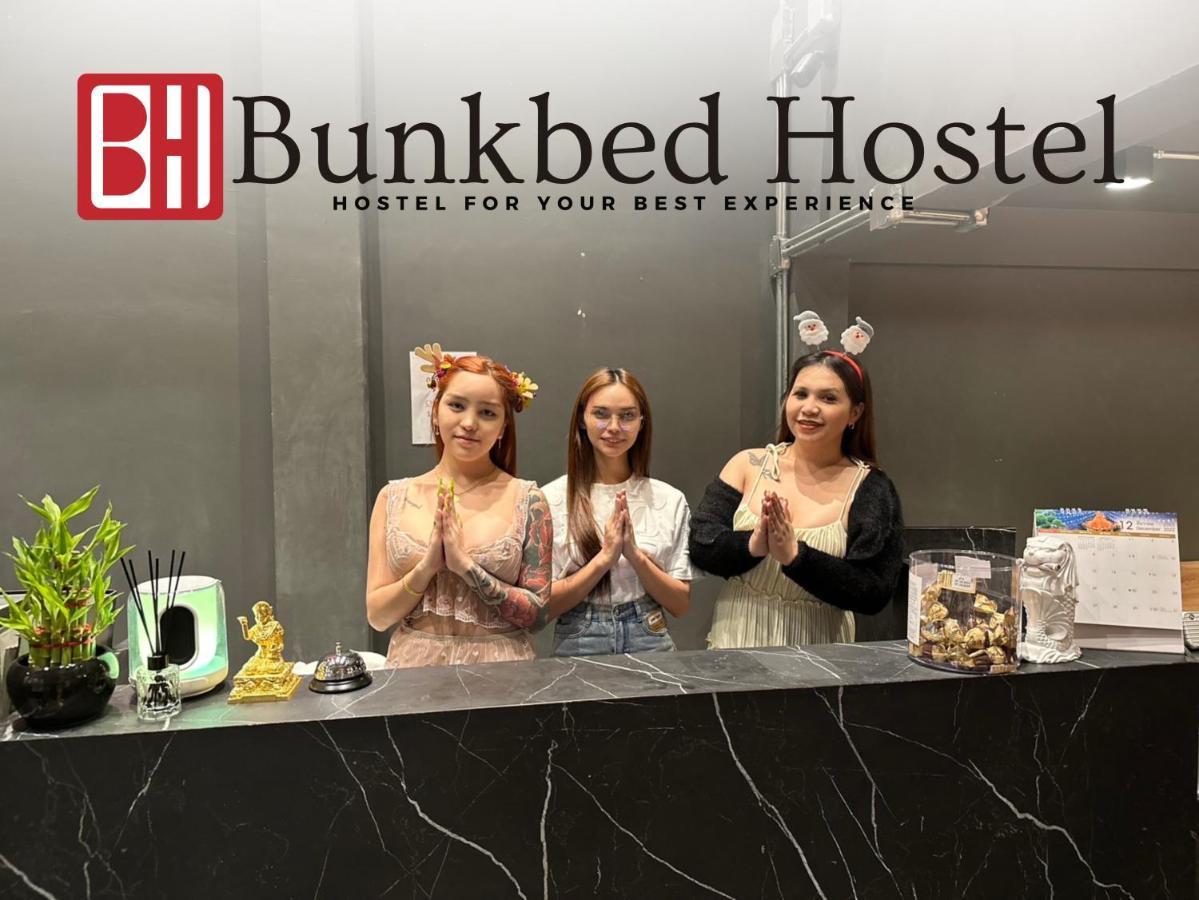 Bunkbed Hostel Makkasan 외부 사진